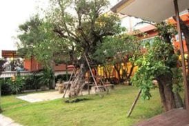 ปันนารา บูติคเฮาส์ (Punnara Boutique House)