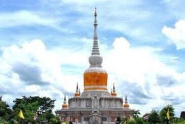 พระธาตุนาดูน