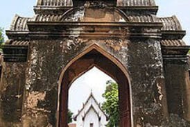 พระนารายณ์ราชนิเวศน์