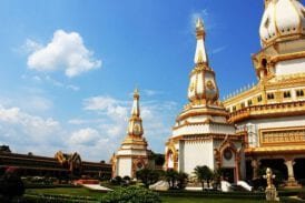 พระมหาเจดีย์ชัยมงคล