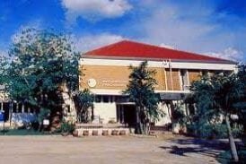 พิพิธภัณฑสถานแห่งชาติ ปราจีนบุรี