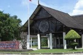 พิพิธภัณฑสถานแห่งชาติถลาง