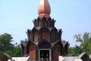 พิพิธภัณฑ์พระอาจารย์ฝั้น อาจาโร