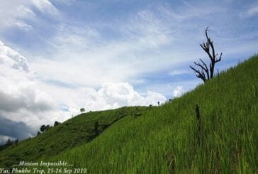 ภูเข้