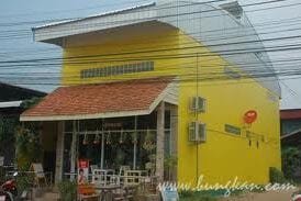 มุกดาเบเกอรี่