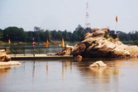 รอยพระพุทธบาทเวินปลา