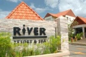 ริเวอร์ รีสอร์ท แอนด์ สปา