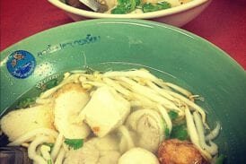 ร้านก๋วยเตี๋ยวลูกชิ้นปลานายเงี๊ยบ