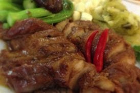 ร้านบ้านคุณย่า