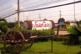 ร้านบ้านเสบียง
