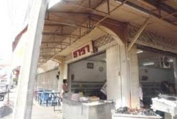 ร้านอาหาร ธาราซีฟู้ด