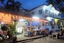 ร้านชายนํ้าอยุธยา