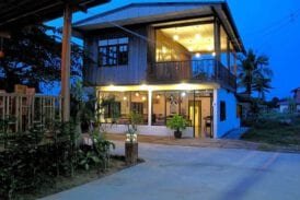 ร้านอาหารบ้านวาปี