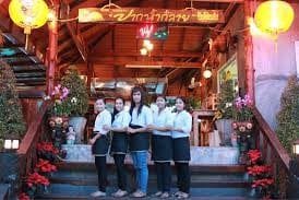 ร้านอาหารปากน้ำกลาย