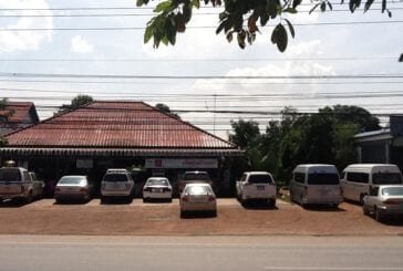 ร้านเป็ดตุ๋นบ้านนา