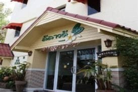 ลีลาวดีโฮม (Lelawadee Home)