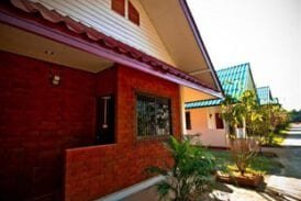 วลีกาญจน์ รีสอร์ท (Waleekarn Resort)