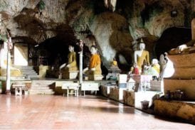 วัดคูหาภิมุข