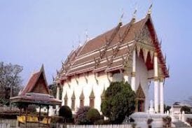 วัดท่าหลวง