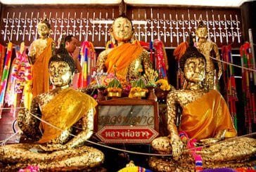 วัดนครธรรม