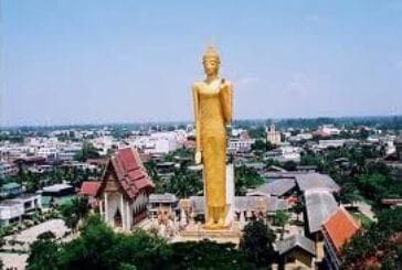 วัดบูรพาภิราม
