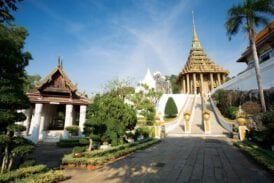 วัดพระพุทธบาทราชวรมหาวิหาร