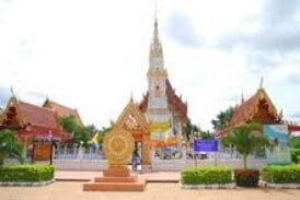 วัดมหาธาตุ