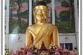 หลวงพ่อโต วัดมหาพุทธาราม