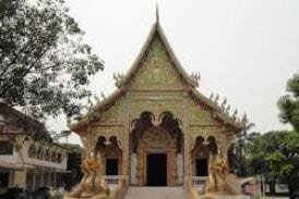 วัดมหาวันวรมหาวิหาร - พระรอด