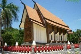 วัดศาลาลอย
