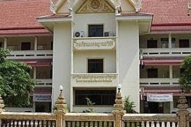 วัดสระทอง