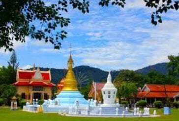 วัดสุวรรณคีรี