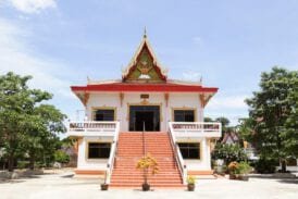 วัดอู่ข้าว