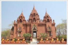 วัดเขาอังคาร