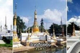 วัดเจดีย์ทอง ปทุมธานี