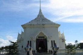 วัดโพธิ์ประทับช้าง