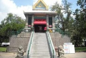 ศาลพระกาฬ