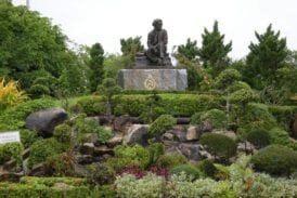 สวนสมเด็จพระศรีนครินทร์ สกลนคร