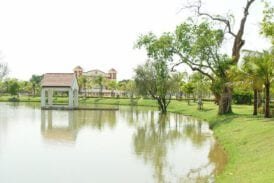 สวนสาธารณะพญาแถน