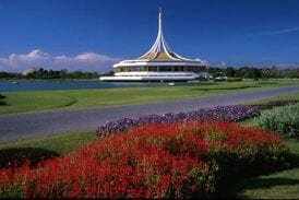 สวนหลวง ร.9 นครพนม