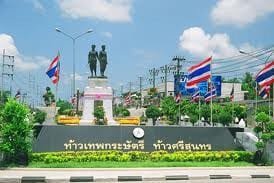 อนุสาวรีย์วีรสตรี ท้าวเทพกระษัตรีและท้าวศรีสุนทร