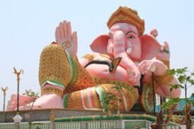 อุทยานพระพิฆเนศ