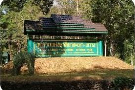 อุทยานแห่งชาติเขาชะเมา