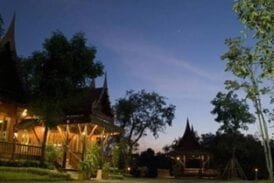 อโยธารา วิลเลจ