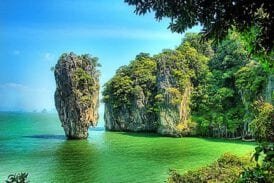 เกาะตะปู