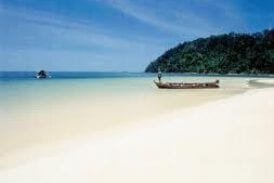 เกาะพยาม