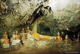 เขาถ้ำพระ นครสวรรค์