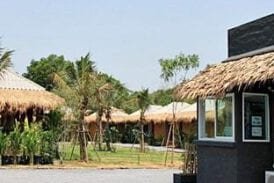 เดอะ พาร์ค ไดร์ฟ-ทรู เช็คอิน รีสอร์ท (The Park Drive-Thru Check-In Resort)