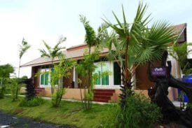 เรือนพิมพ์นารา รีสอร์ท