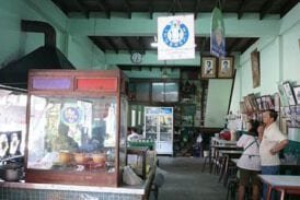 แปโภชนา